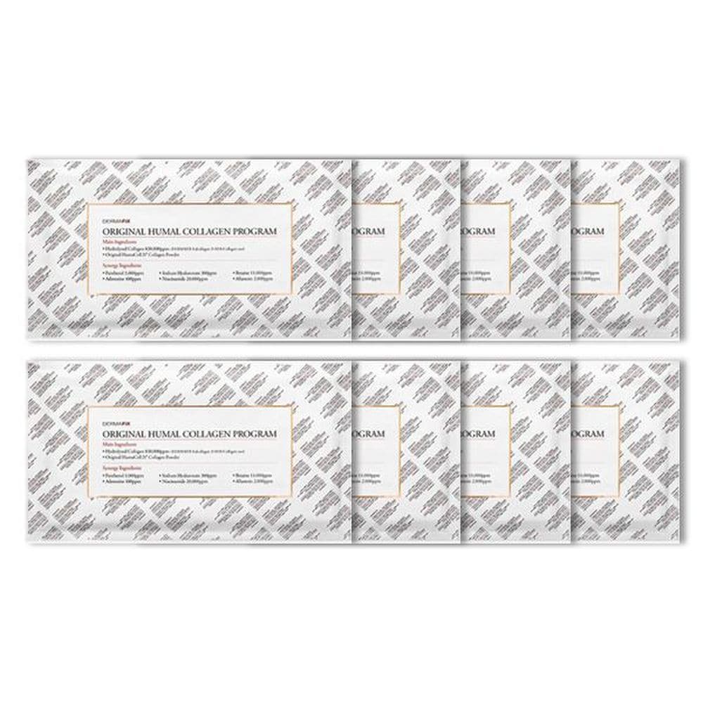 

DERMAFIX Original Human Collagen Mask Pack Collagen Pack 8 sheets