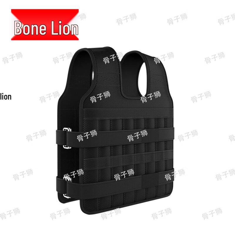 Guzishi Adjustable Running Weight Vest
