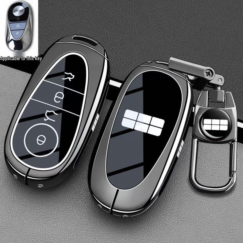 2027 Geely Galaxy TT/E5/EX5 Key Case Cover with Buckle