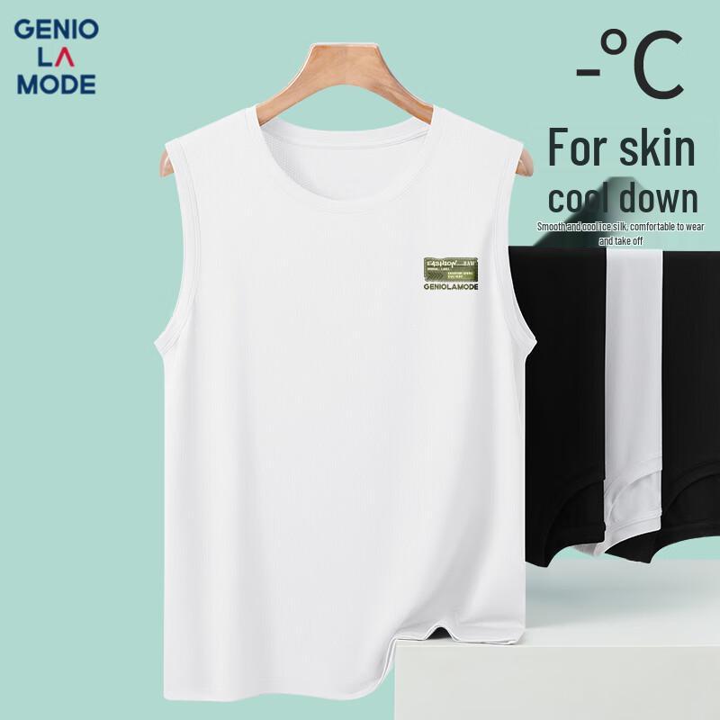 Мужская дышащая быстросохнущая майка GENIOLAMODE из ледяного шелка 2XL