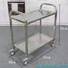 ZLIII Stainless Steel Service Cart