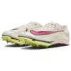 Nike Unisexové tenisky Air Zoom Victory Sail Fierce Pink Krémová Světle-Citronová-Twist Guava-Ice CD4385-101