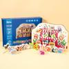 Children'S Wooden Early Education Cartoon Threading Board Animal Beaded Two-In-One Pairing Educational Cute Fun Toy