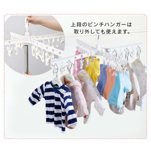 Hershii HRS Indoor Parasol Drying Rack with Clothes Drying Clothes Holder, 3 Tiers (3 Tiers (Clothes Holder/1 Towel Rack/2 Tiers))