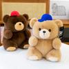 Hat Bear With Plush Toy Cartoon Stuffed Animal Doll Decoration Cute Gift Kids