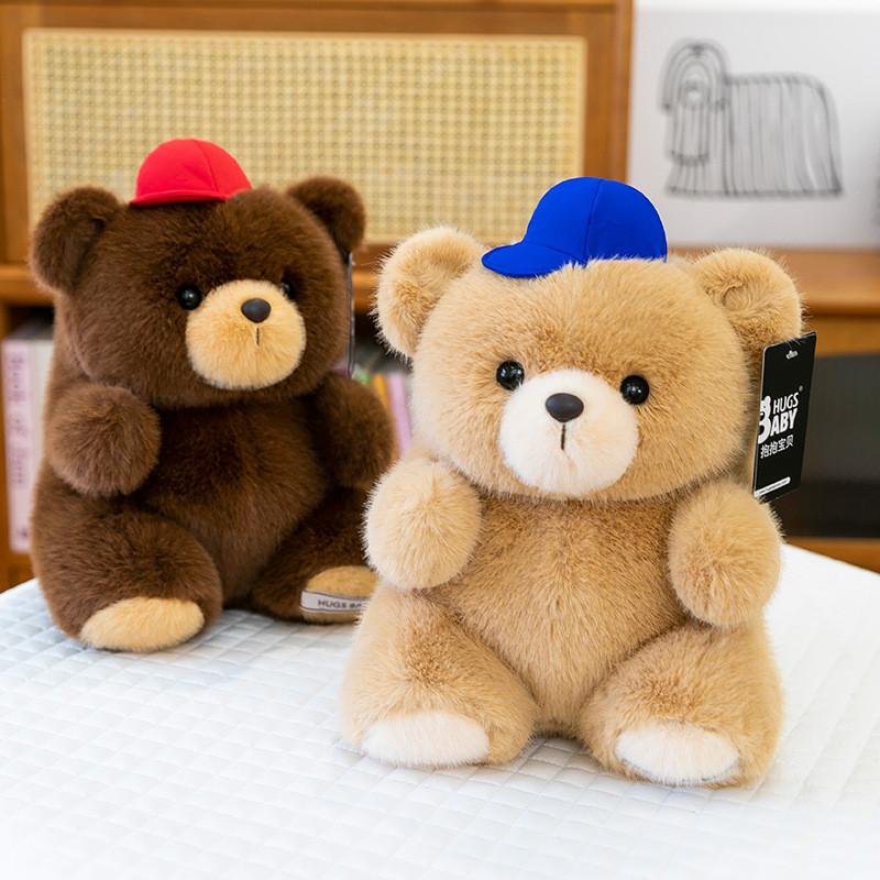 With Hat Bear Plush Toy Cartoon Stuffed Animal Doll Decoration Cute Gift Kids