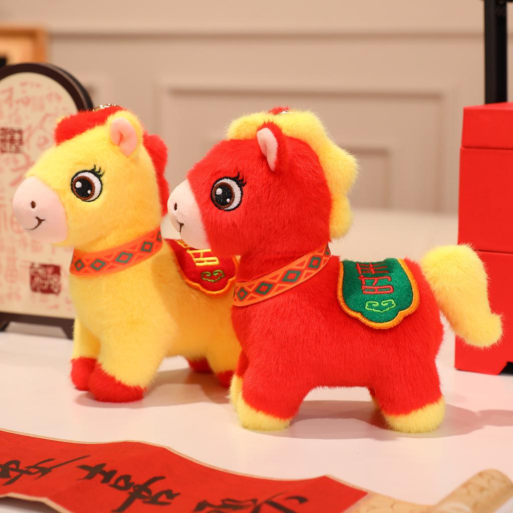 Year of the Horse Mascot Transfer Horse Doll Pull Wire Rotating Tail Pony Doll Plush Toy Annual Meeting Gift Doll