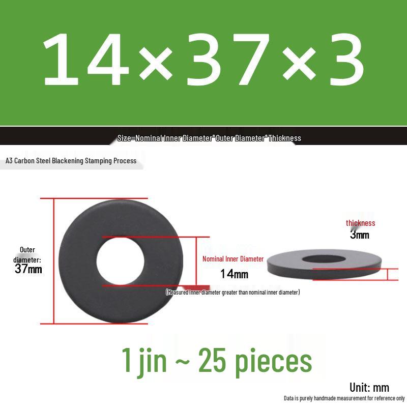 Blackened Thickened Metal Flat Washer Spacer, Round, M3-M42