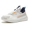 Anta Slip Resistant Abrasion Resistant Low Top Running Shoes Men's White 912345579-7