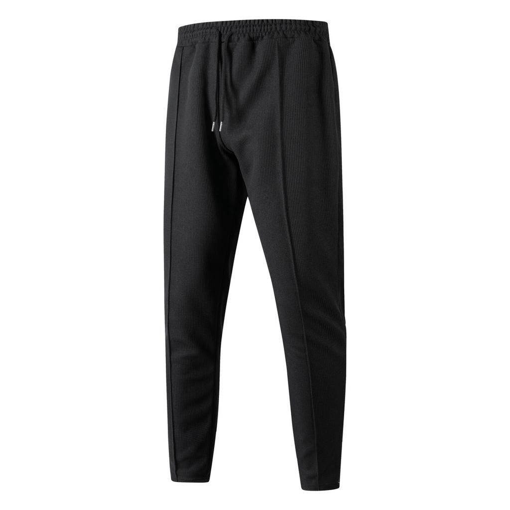 Men's Knit Zipper Pocket Collared Slim-fit Cardigan Jacket Set