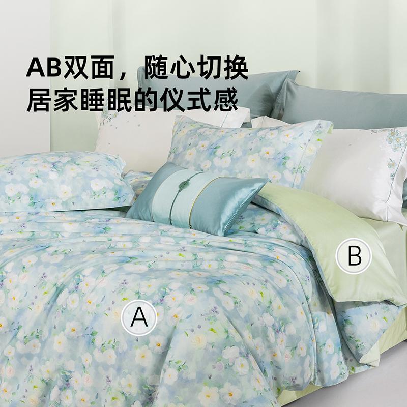 Cotton Printed Four Piece Set: Huaxi