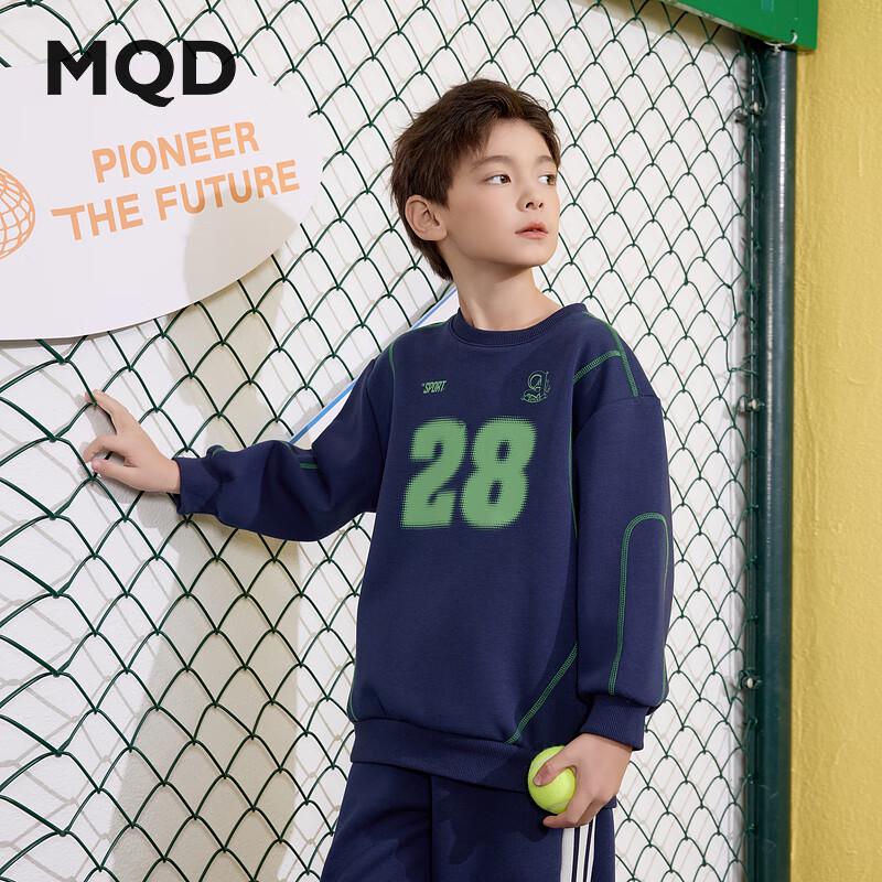 

MQD Boys Academy Style Digital Pullover Sweatshirt 110