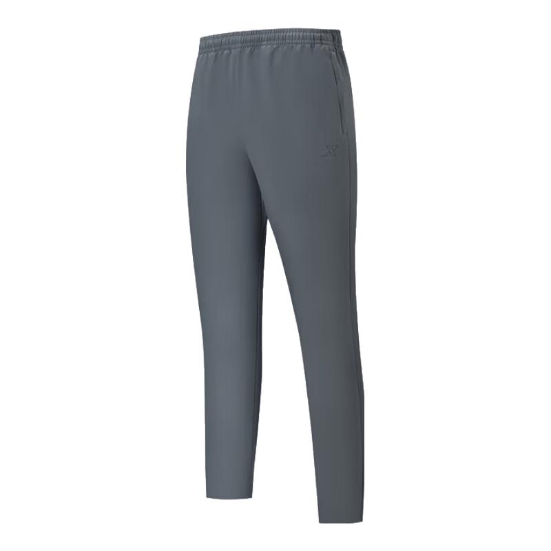 Xtep Men s Moisture-Wicking Running & Training Pants M
