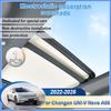 1 Stück Für Changan UNI-V Nevo A06 iDD 2024 2025 Elektrostatische Wildleder Silikon Sonnenschutz Sonnenschutz Schiebedach Zubehör