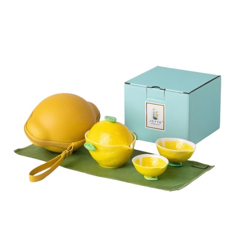 JOYYE Portable Ceramic Tea Set