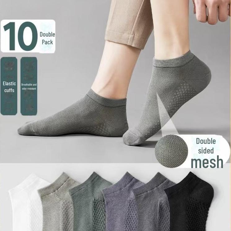 Men's Cotton Boat Socks – Solid Color, Shallow Mouth, Casual Style