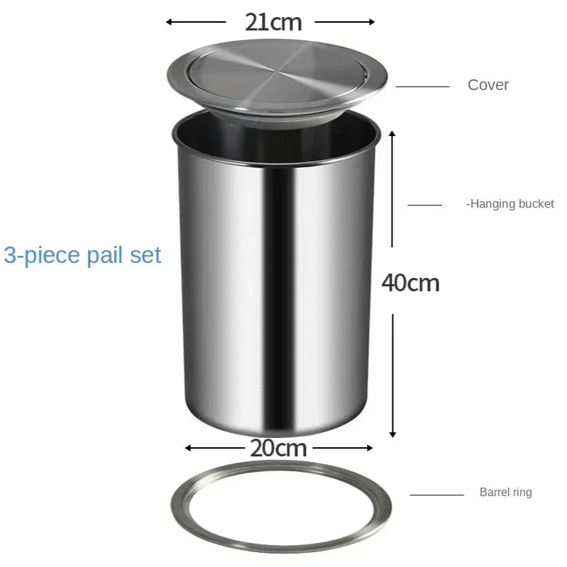 Stainless Steel Flush Recessed Built-in Balance