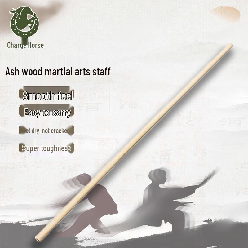 White Ash Martial Arts Training Staff