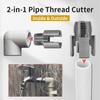 Integrated Internal & External Pipe Threading Tool Plastic Pipe Tap Die Set Pipe Thread Maker Tool for Cutting & Pipe Threader