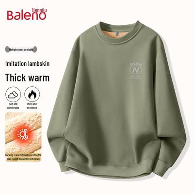 Baleno Men's Lamb Fleece Lined Sweatshirt