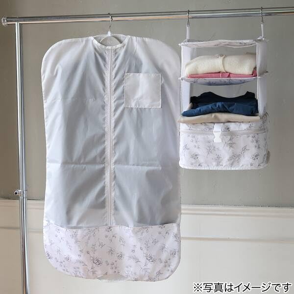 NITORI Deco Home Travel Hanging Storage BW M Size 2117300018371 Off-White
