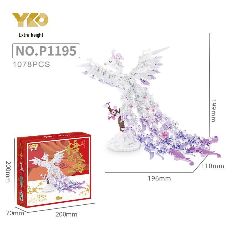 Phoenix Peacock New Year Mascot Building Blocks - Compatible with Lego Ornaments and Toys