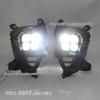 Kia Sorento Daytime Running Lights (2017-2019, US & Korean Versions)