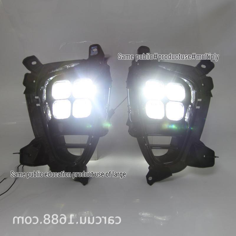 Kia Sorento Daytime Running Lights (2017-2019, US & Korean Versions)