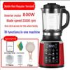 110V Multifunctional High-Speed Blender & Juicer with Automatic Heating