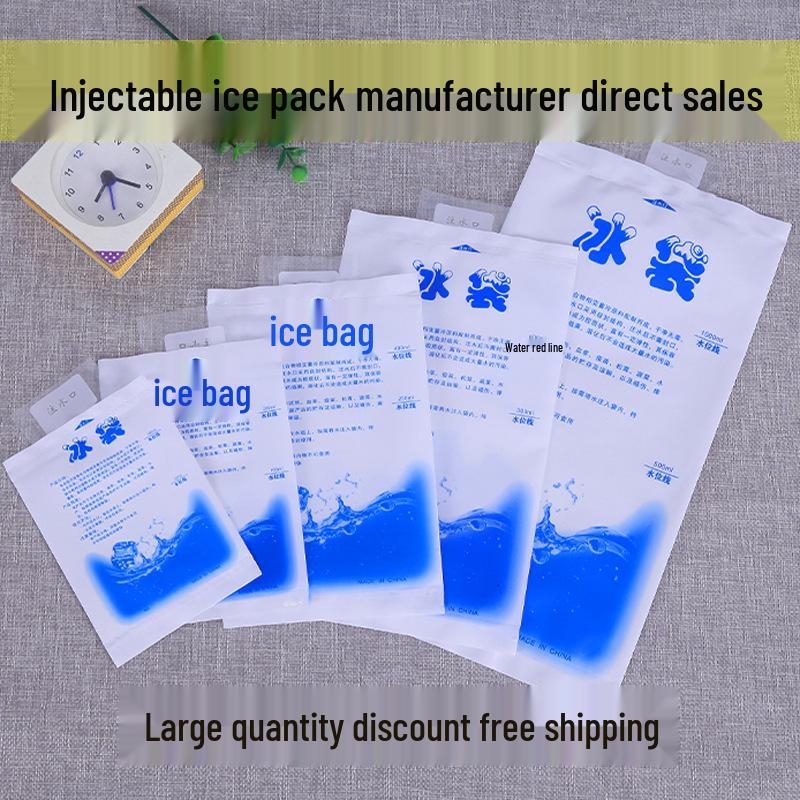 200ml Reusable Portable Ice Pack for Food Preservation and Express Delivery Self-Absorbing 100ml [7x14cm] (50 pcs) синий