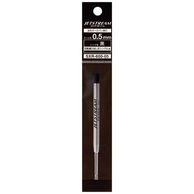 Papeterie – Recharges pour stylos