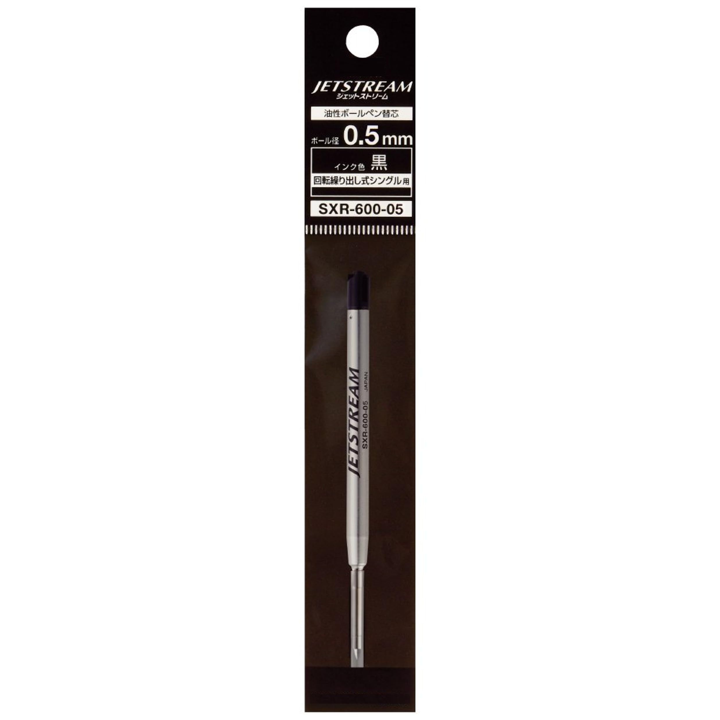 Ballpoint pen Jetstream Prime single Jetstream refill, 0.5mm, color, black. (Jetstream Prime, 0.5) чёрный