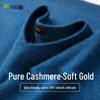 Shanshan Pure Cashmere Men's V-Neck Sweater