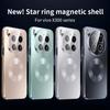 For VIVO X300 Pro Case Hard AG Matte Magnetic MagSafe Lens Protective Back Cover Case For VIVO X300 X300Pro Full Cover Shell