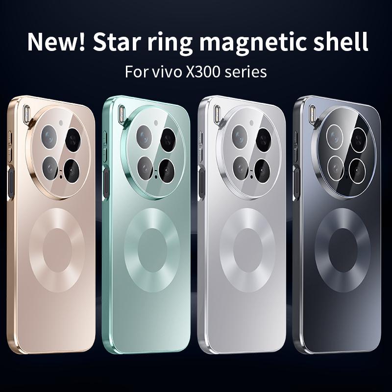 For VIVO X300 Pro Case Hard AG Matte Magnetic MagSafe Lens Protective Back Cover Case For VIVO X300 X300Pro Full Cover Shell