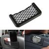 Universal Car Storage Bag Elastic Mesh Back Cargo Door Organizer Net Pocket