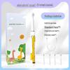 NEMASU Kids Smart Sonic Electric Toothbrush