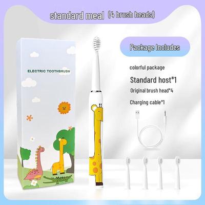 NEMASU Kids Smart Sonic Electric Toothbrush CN Plug (adapter Included)