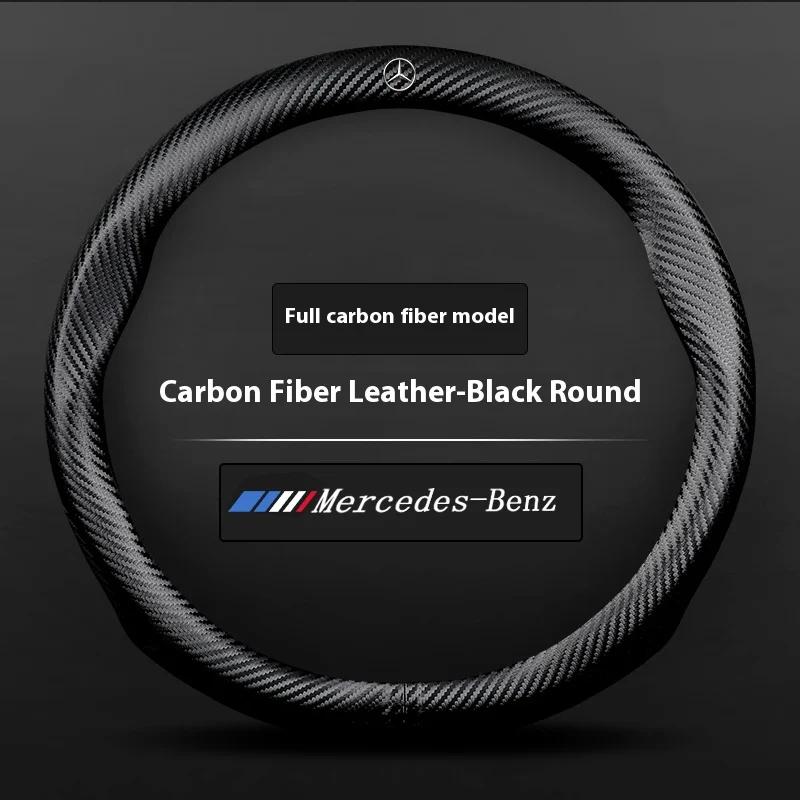 

Автомобільна наклейка Гаряча 2026 Нова Для автомобіля Benz Накладка на кермо Для Mercedes Benz A B C E S V Class GLB GLC GLE Sprinter Pilot SLK SL