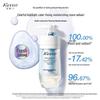 Kustie Dual-Chamber Color-Fixing Nourishing Shampoo