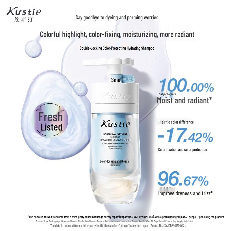 Kustie Camellia Dual-Chamber Shampoo