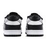 Nike Dunk Simple Book 1 Heart Box Abrasion Resistant Low top Skateboard Shoes Unisex Black Gray HF5441-100(Team773-1-)