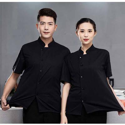 Men and Women Summer Cool Unisex Chef Jacket Breathable Short Sleeve Cook Shirts Restaurant Hotel Uniform Catering Work Coat