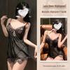Seductive Lace Mesh Lingerie: Tempting Two-Piece Pajama Set with Suspender