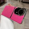 Xingmang Plain Leather Is Suitable for Huawei Nova11pro Mobile Phone Case, the New Female Nova11pro Is Simple and Advanced 11 Live.