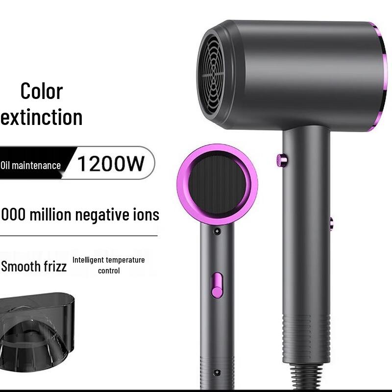 Ally 2300W Negative Ion Fast Dry Hair Dryer