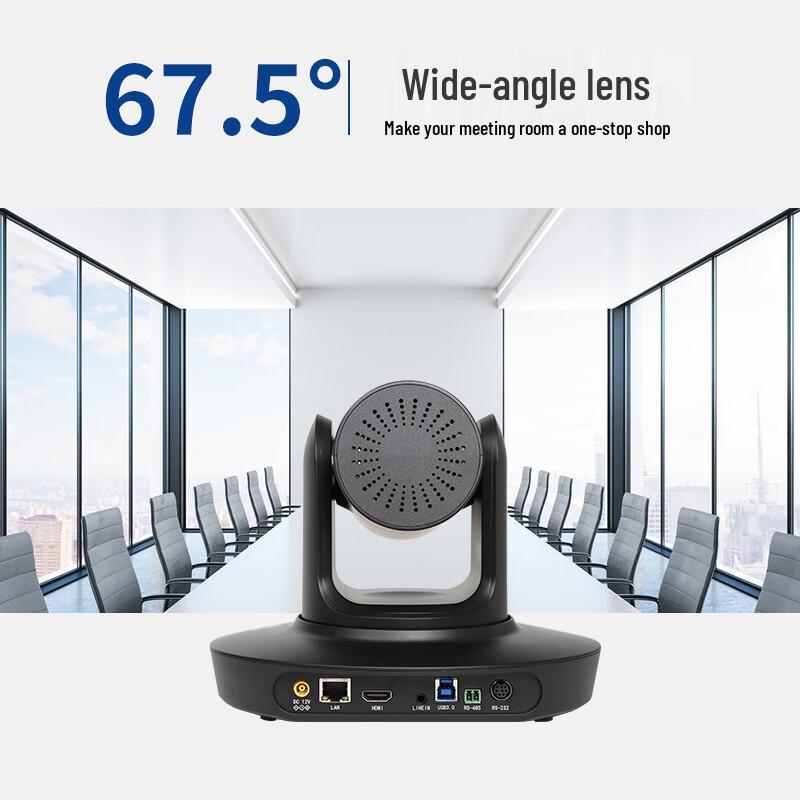 Hongsidao HSD-HD2210S HD Video Conference Camera (CN version)