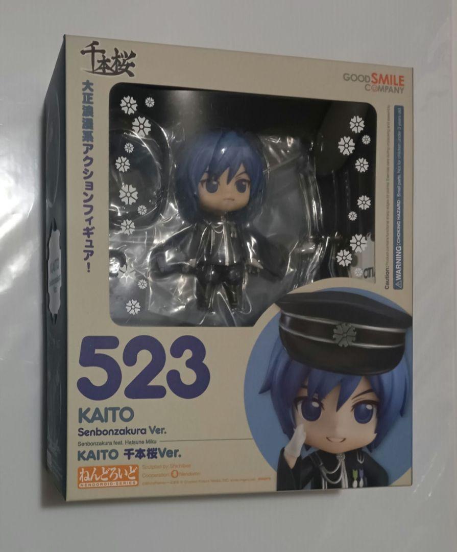 

[USED] KAITO Nendoroid Senbonzakura Ver.