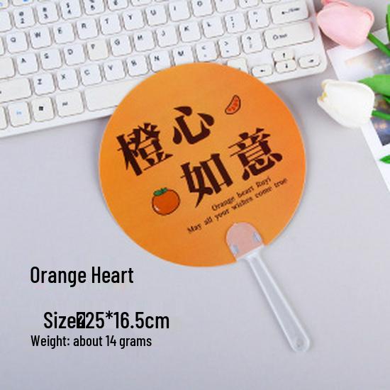 

Мультяшный шестисложный веер-сердце: Милый портативный ручной складной веер для студентов