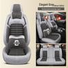 Universal All-Season Seat Cover for Boyue, Emgrand GS, GL, Vision SUV, X3, S1, Binyue